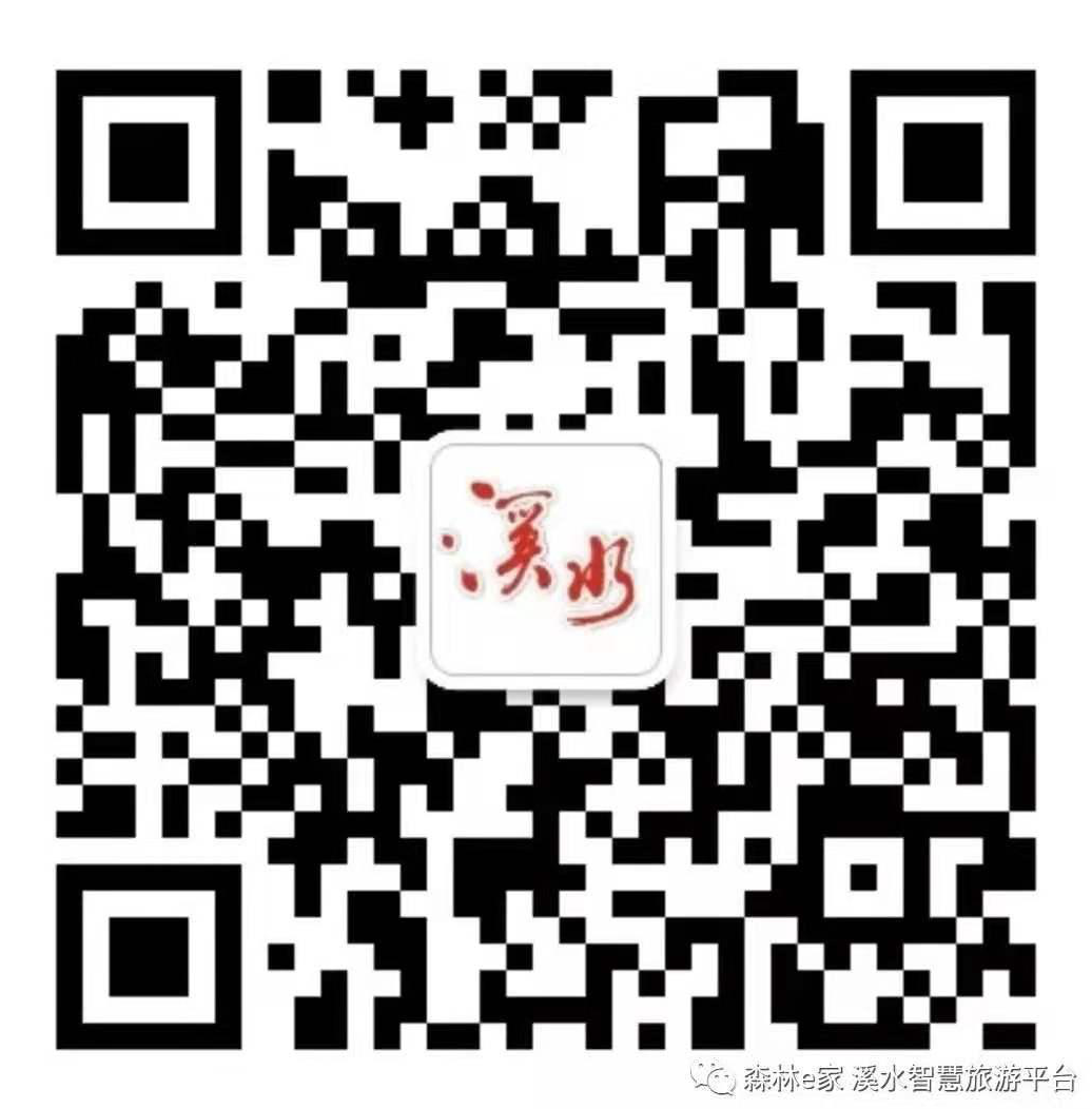 二维码.png