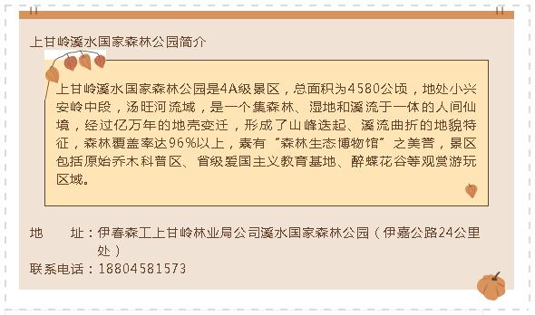 360截图20210801085951387.jpg