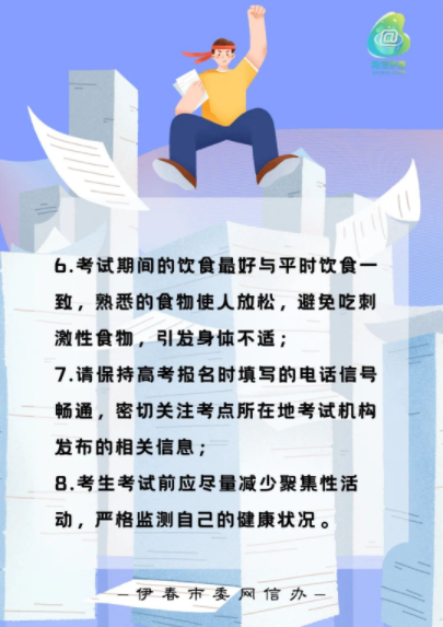 a9ec28746abb1085da81ee292766e35.png