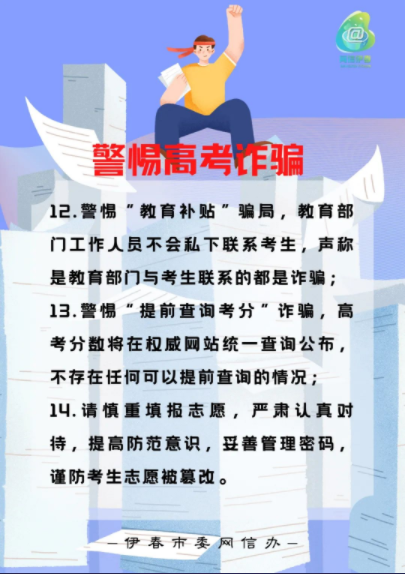 8ddcda51c54e0aea426143691ff431b.png