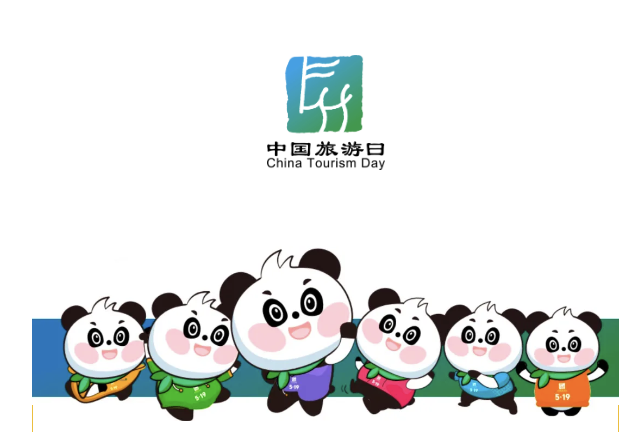 图片17.png