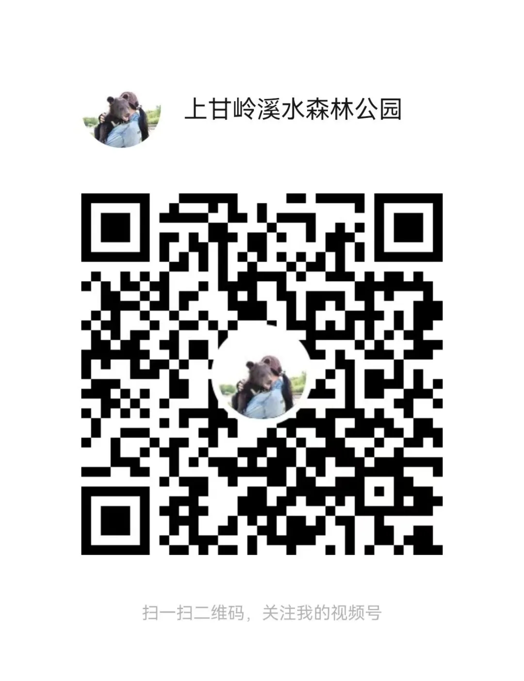 88dfd7ce97ae187f48d1318800b40bec.jpg
